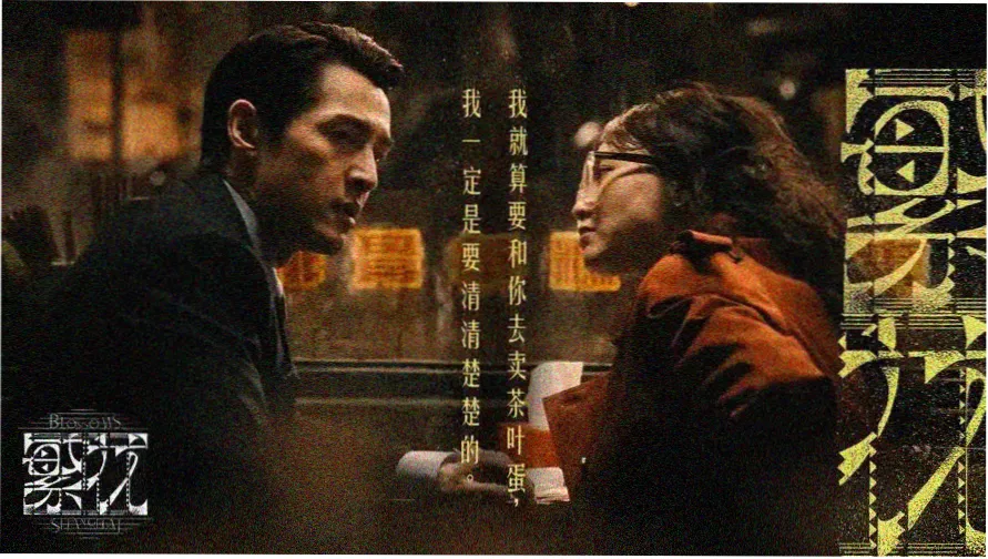 动漫情侣图片 · 雨夜共伞双人同框横幅
