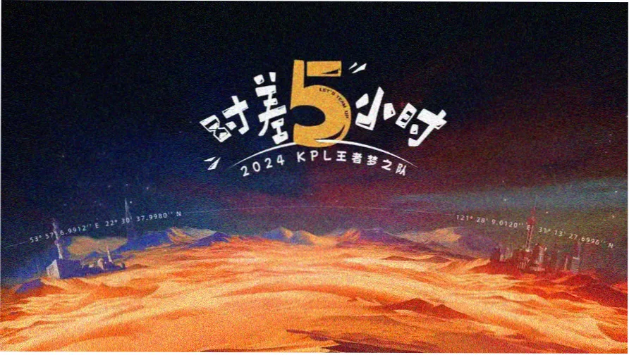 动漫情侣图片 · 放学走廊牵手双人横幅