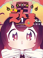 同框画面 冬日围巾呼出白雾双人同框