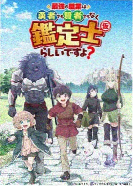 同框画面 同款制服校徽双人并置同框