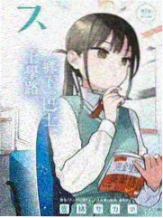 同框画面 水彩晕染留白画风标本