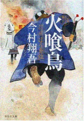 同框画面 像素风颗粒感画风标本